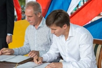 Подписан меморандум о строительстве еще одного цементного предприятия (Новоульяновск)